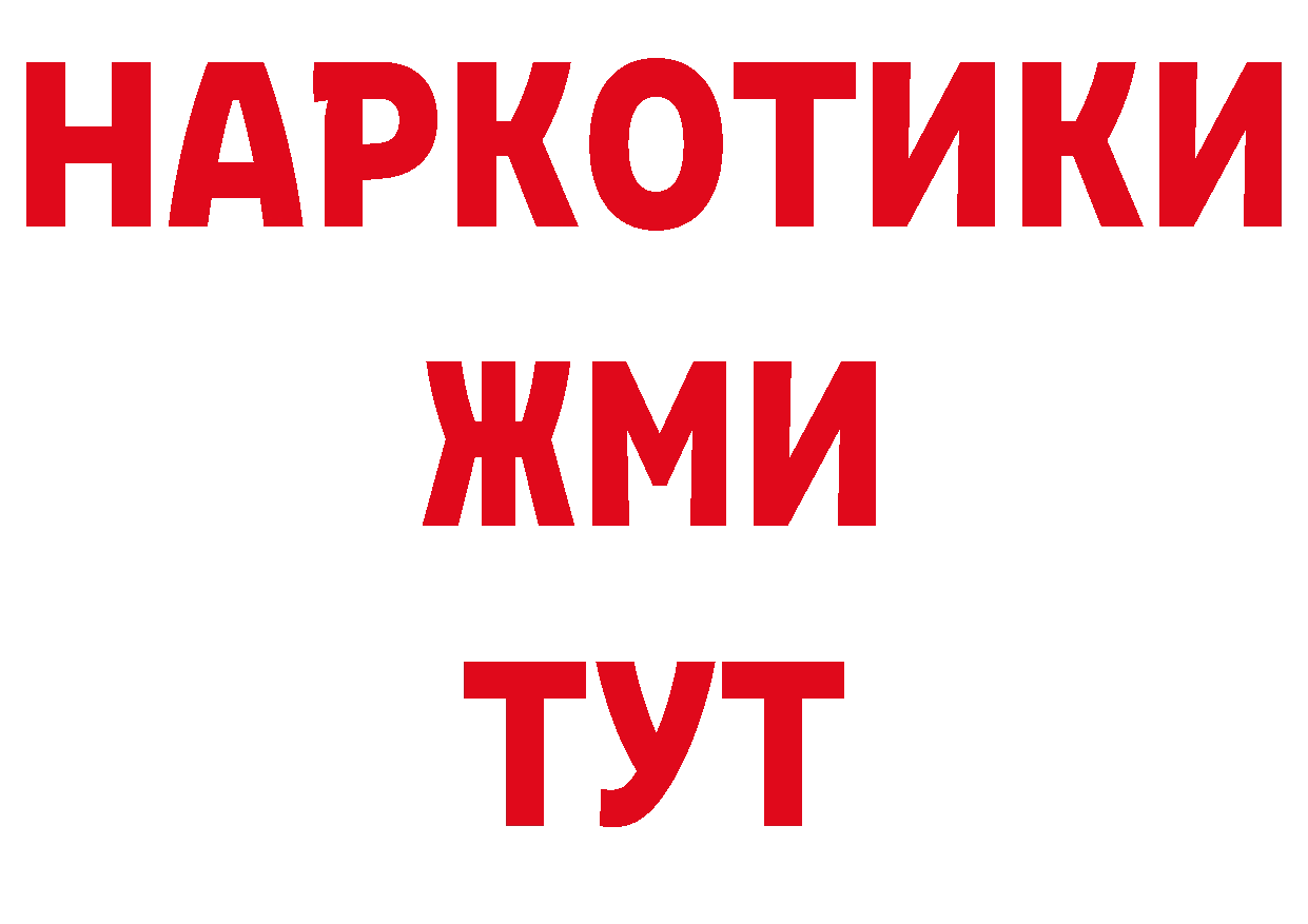 А ПВП СК КРИС маркетплейс это блэк спрут Мышкин